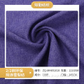 Polyester and Spandex Fabric with lower price
